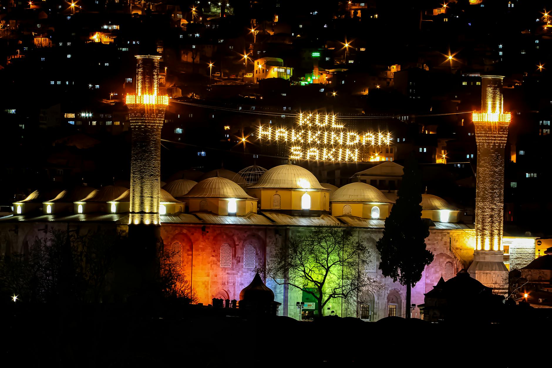 Ulu Cami (Diyarbakır)