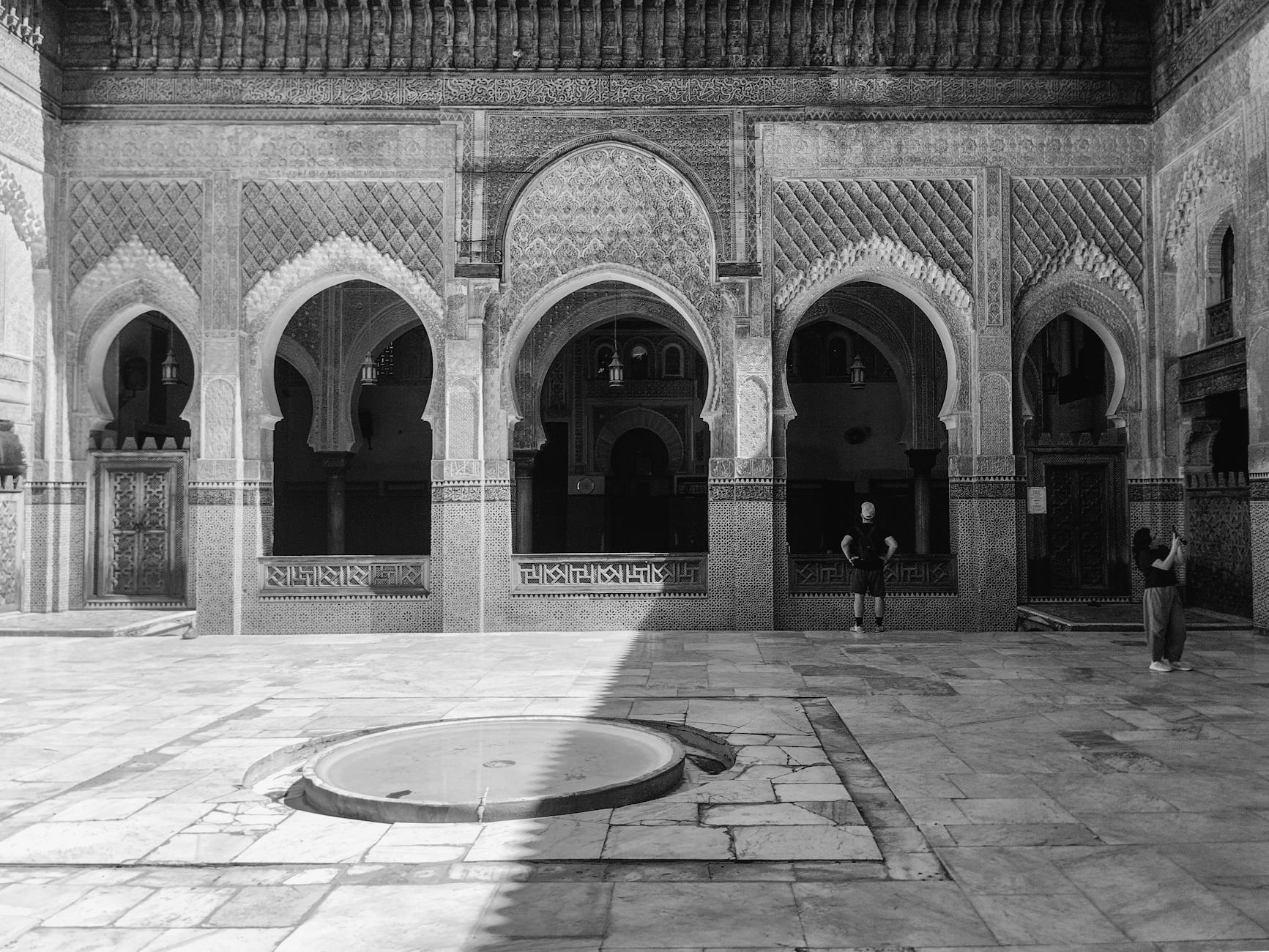 El-Karaviyyîn Üniversitesi