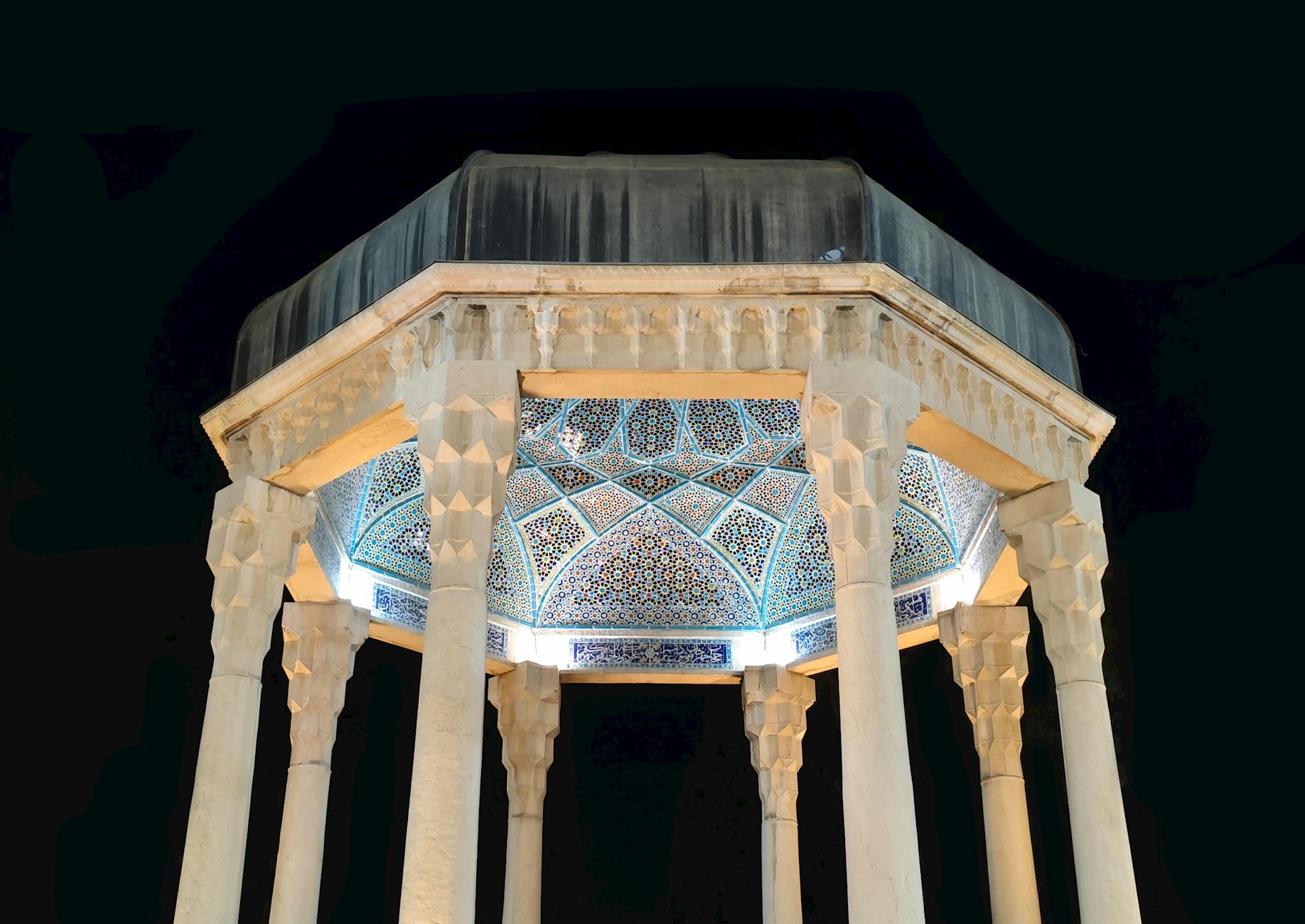 İmam Gazâlî Türbesi