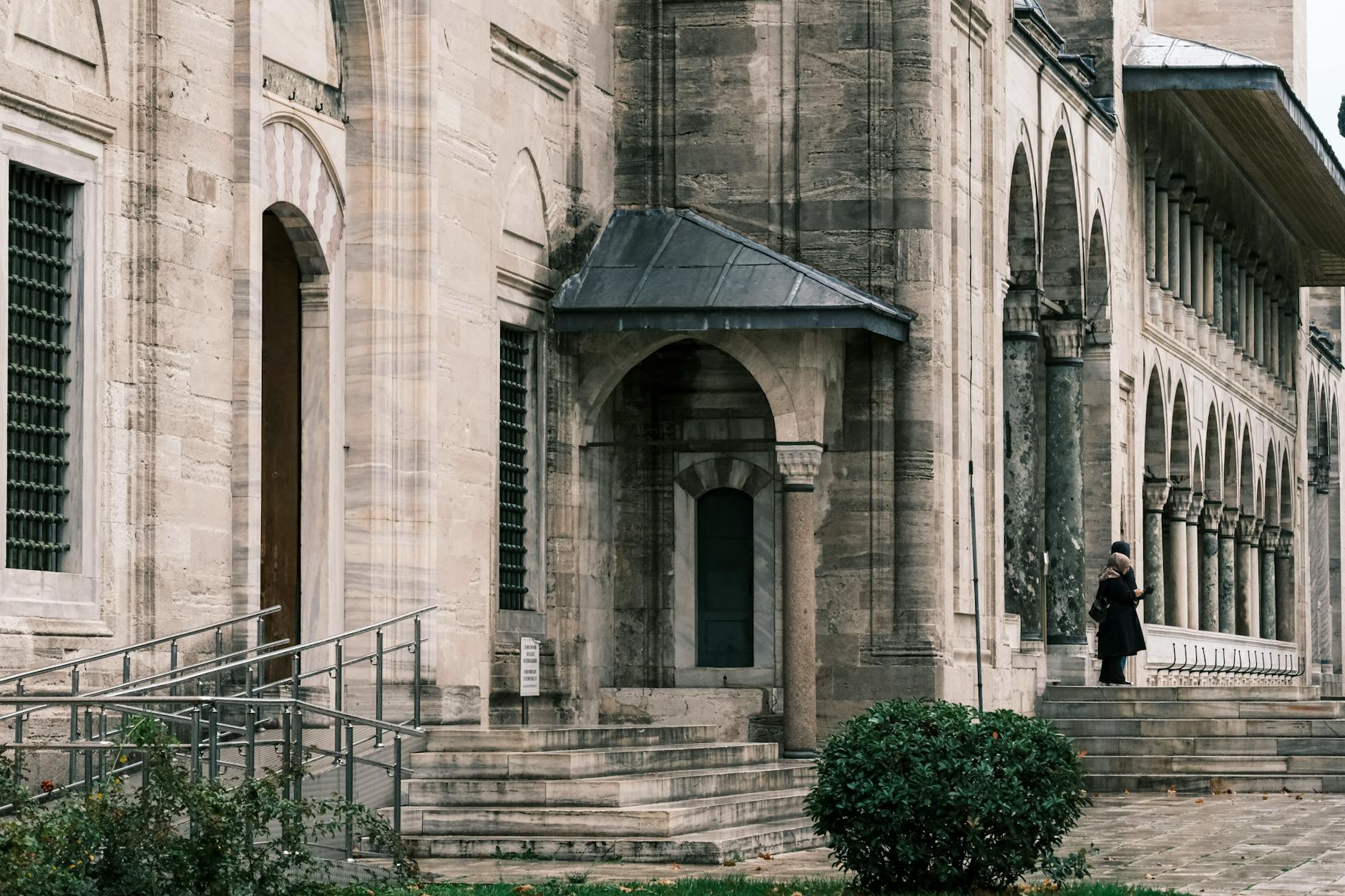 Süleymaniye Kütüphanesi